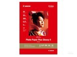 佳能高级光面照片纸II PP-201 A4