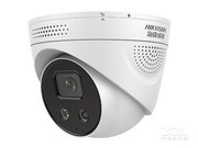  DS-2CD3346FWDA3-I8mm