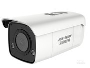  DS-2CD3T46FWDA3-I12mm