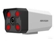  DS-IPC-B13HV2-IA8mm
