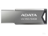 威刚UV350 USB3.0（64GB）