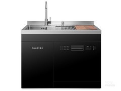 �ٷ�900MM��ͨˮ�ۿ�