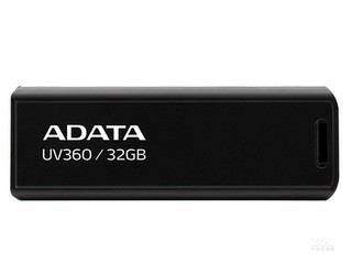 UV360 USB3.032GB