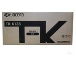 京瓷TK-6128