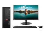 ThinkCentre K70(i5 10500/8GB/1TB//21.5Ӣ)
