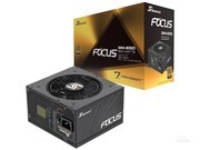  FOCUS GM-650