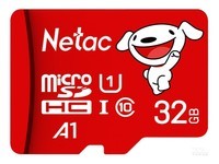 朗科P500 Pro版（34GB）