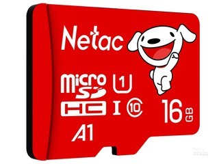 朗科P500 Pro版(16GB)