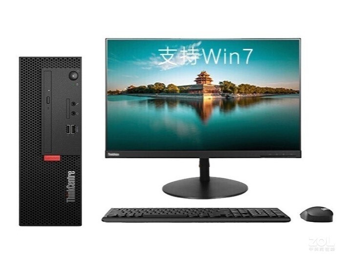 Lenovo ThinkCentre K70(i5 10500/8GB/1TB/ встроенная графика /21.5 дюйма)