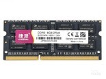 捷派DDR3 8GB 1600（笔记本）