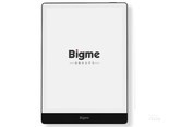 Bigme S3 Color