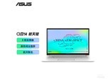 a豆Redolbook14(i7 1165G7/16GB/512GB/集显/航天版)