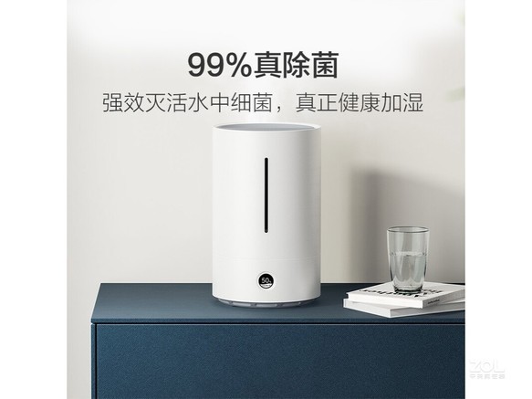 智米除菌加湿器1s