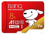 BanQ U1 Pro（8GB）