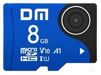 DM A1性能高速稳定Micro SD存储卡（8GB）