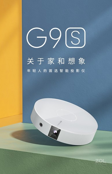 G9S