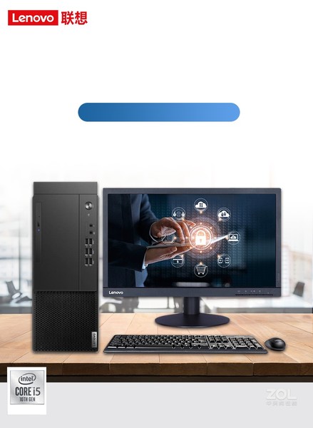 M430(i5 10500/8GB/512GB//21.5Ӣ)