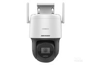  DS-2DE3Q120MY-T/GLSE(4mm) 