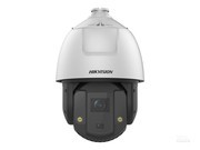  iDS-2DC7S220MW-A(F1)(S5)(B)