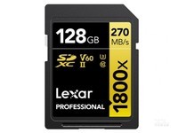 雷克沙专业版高速SD存储卡LSD1800 （128GB）