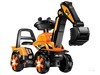 小乐狗儿童全电动挖掘机