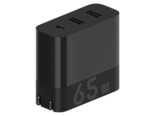紫米USB充电器 65W快充版（多口）HA835