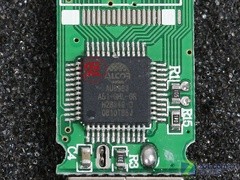 差距悬殊 真假宇瞻AH320优盘全面PK