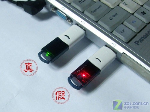 差距悬殊 真假宇瞻AH320优盘全面PK