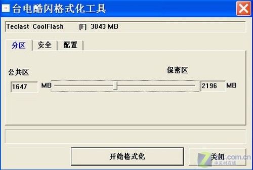 4GB99Ԫ ̨ܴʦU 