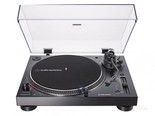 铁三角AT-LP120X USB