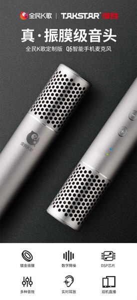 ʤQ6