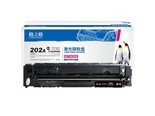 格之格CF500A/202A 黑色带芯片版