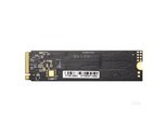 aigo P2000（256GB）
