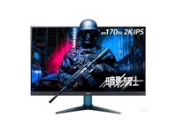 Acer VG271U Mbmiipx
