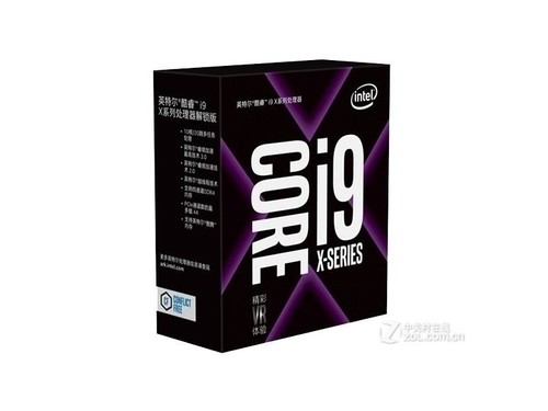 【LGA 2066CPU】LGA 2066CPU报价及图片大全-ZOL中关村在线
