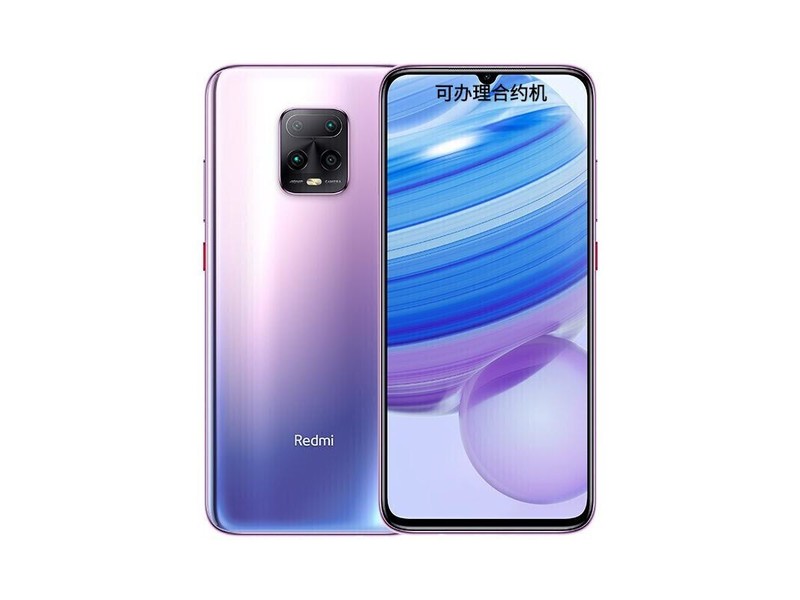 Redmi 10X Pro8GB/256GB/ȫͨ/5G棩