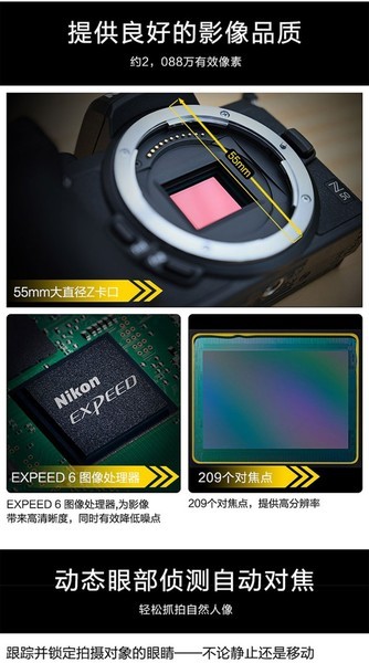 ῵Z50