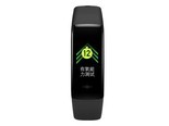 乐心手环5S