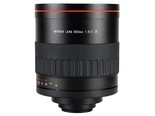 变色龙900mm f/8.0  M4/3系统接口