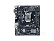 ˶ PRIME H410M-R