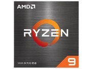 AMD Ryzen 9 5900