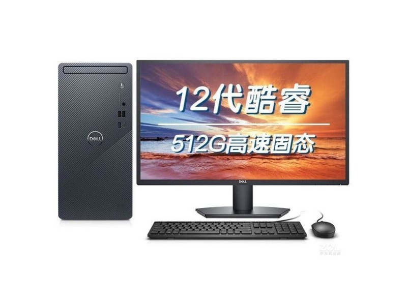 Dell Inspiron 3910(i5 12400/8GB/512GB/ встроенная графика /27 дюйма)