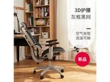 八九间725WS