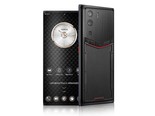 VERTU METAVERTU 碳纤维基础款（12GB/512GB）