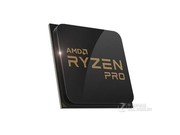 AMD Ryzen 5 PRO 1500