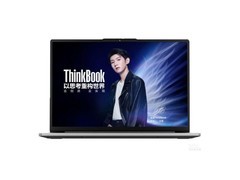 ThinkBook 13s  2021(R5 4600U/16GB/512GB/)