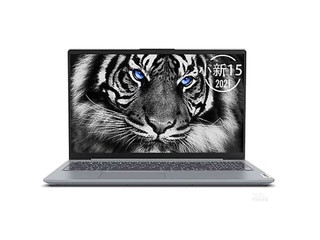联想小新 15 2021(i7 1165G7/16GB/512GB/MX450)