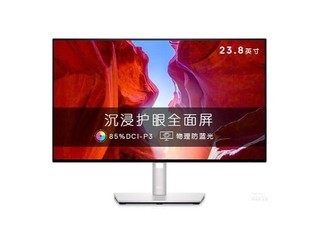 UltraSharp U2422H