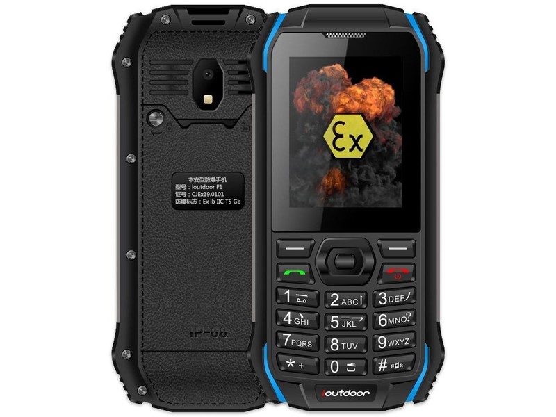 ioutdoor F1 Ex