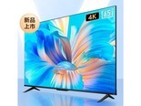VIDDA 65V1H-R